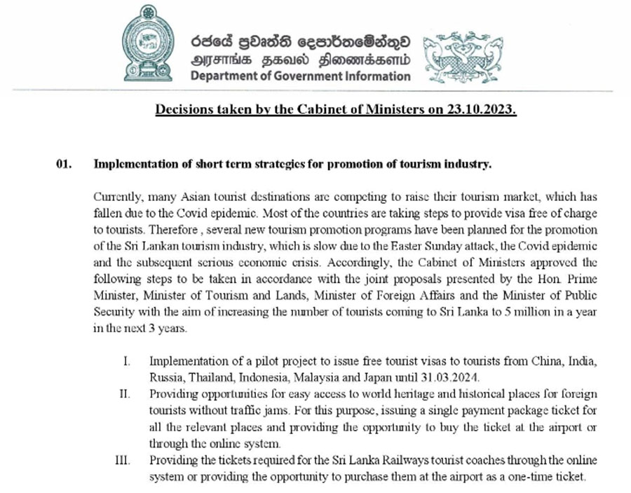 no visa for Sri Lanka travel from India- cabinet order